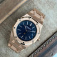 Audemars Piguet Royal Oak Jumbo 