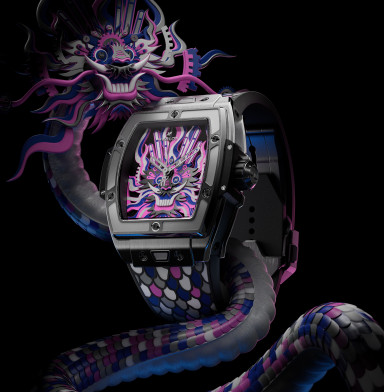 Rubber Marquetry by Hublot
