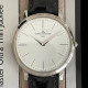 Jaeger-LeCoultre Master Ultra Thin Jubilee 