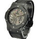 Hublot Classic Fusion Ultra-Thin 