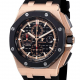 Audemars Piguet Royal Oak OffShore 