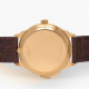 Corum Minute Repeater 