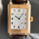 Jaeger-LeCoultre Reverso 