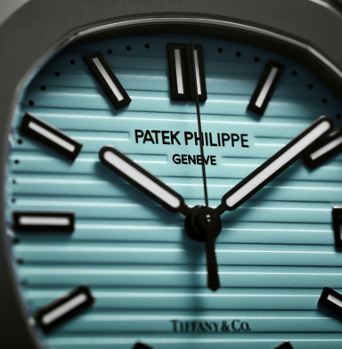 Patek Philippe Ref. 5711 Nautilus: Another Farewell?