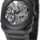 Bulgari Octo 