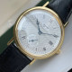 Breguet Classique 