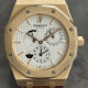 Audemars Piguet Royal Oak Dual Time 