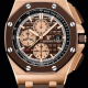 Audemars Piguet Royal Oak Offshore Chronograph 