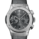 Hublot Classic Fusion Racing Grey 