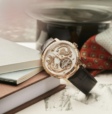 Vacheron Constantin: Dance of the Phoenix and Dragon