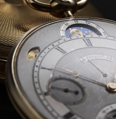 Guilloché: Handcrafted Magic