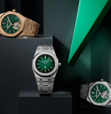 Range of Audemars Piguet Models Updated