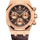 Audemars Piguet Royal Oak OffShore 
